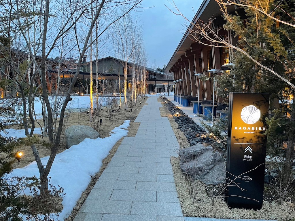 Hotel Indigo Karuizawa